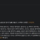 썸띵에스프레소 이미지
