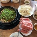 소문난얼큰이칼국수