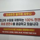 대선사우나 이미지