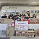 용인대화랑합기도 CNB뉴스
