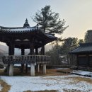 취옹산방 Daum카페