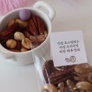 바르미강정