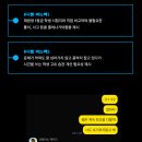 지산관 네이버블로그