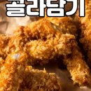 리틀 아쉬람 이미지