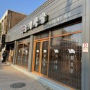 곡성-117 이미지