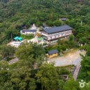 구미디지털전자산업관(구미코) | [경상북도 구미시] 구미코