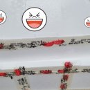 영주회식당