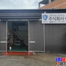 깨끗한공간 이미지