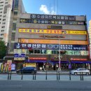 이분의일안경 이미지