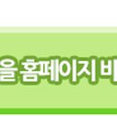 황덕상사 이미지