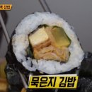 경아분식 이미지