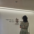 이른비스테이 이미지