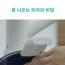 보일치과기공소 | 크라운 후 잇몸이 까맣게 보일 때, 원인과 해결법 알아보기