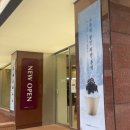 팥고당 명동점