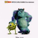 주식회사 애기