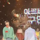 커피프린세스 이미지