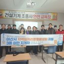 아산시종합일자리지원센터 이미지