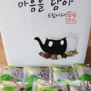 지키미약초