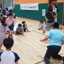 삼산초등학교 이미지