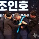 금탑이엔씨