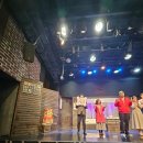 관가 | 혜화 대학로 연극 라면 후기 꼭 앞자리에 앉아야 하는 이유!