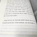 뉴욕제과점 이미지