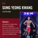 주식회사 내몸에딱 | 대구 수성구 범물동PT 찰짐 후기｜내 몸에 딱 맞춘 트레이닝, 운동 루틴이 달라졌어요