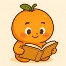 안덕면 건강관리실 | [2025년 4월 일상] 고사리 풍년, 달리기와 독서 다시 시작.