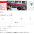 행정서로1길 이미지