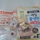 별미농산