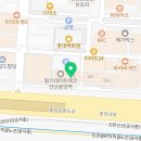 힐스테이트홈즈부동산공인중개사사무소 이미지