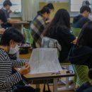 이음논술