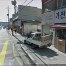 도메약국 이미지