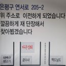 다온상회 이미지