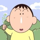 짠투어 - 북구 성북로9길 29 | 짠투어