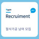도아건설정보