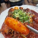 신정호한식 맛집 마시코 재재재방문 후기ㅋ