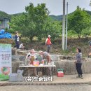 하노마을회관 이미지