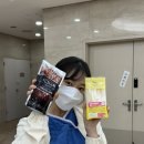 조아-텍 이미지
