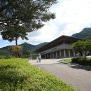 산청한의학박물관 이미지