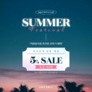 신중동 요가원 :: 리사요가 - 빈야사 2회 후기