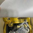 [gs25] 공화춘 짜장 후기