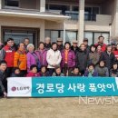 품앗이 이미지