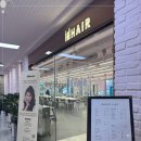 영프라자빌딩(화정) 이미지