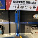 카쎈팩토리 이미지