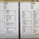 푸르드(fru-d) 이미지