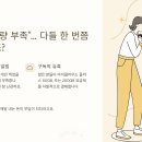 아이클라우드 플러스 50GB, 사진·앱 정리로 해지 성공한 후기