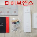 영센스헤어샵