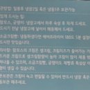 선방완 네이버블로그