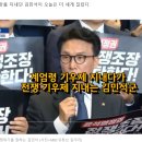 &#34;평택에서 주한미군 사령관이 평택시장에게 시민들을 대피시킬 방공호...&#34; 이미지